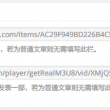 word下划线如何输入快捷键打字